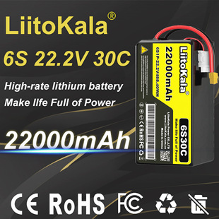 Liitokala 22.2V 6S 30C 22000mAh �߱��ʟo�˙C�늳ؿ羳����