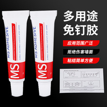 ����z�����z��ù��ˮ����z�N�l��������͠����z���� �Y���z