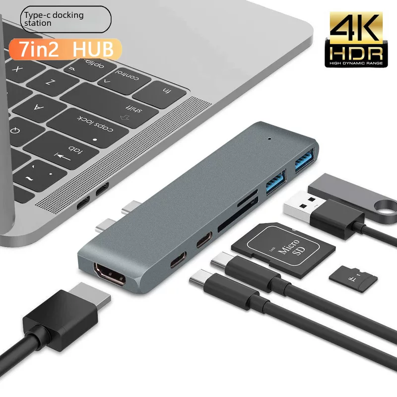 HUB dual Type-C multi-function hub expansion dock 7-in-macBook
