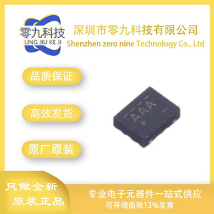 MAX4983EEVB+T UTQFN-10 ��&plusmn;15kV�o늷�늱��o����USB 2.0�_�P