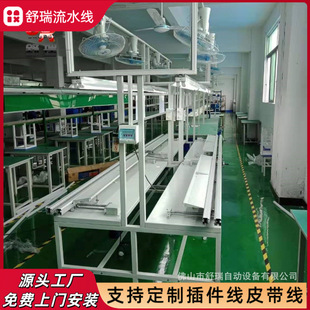 �Ԅӆ�߅��������������p������ˮ��PCB��·�岨�庸�����a��