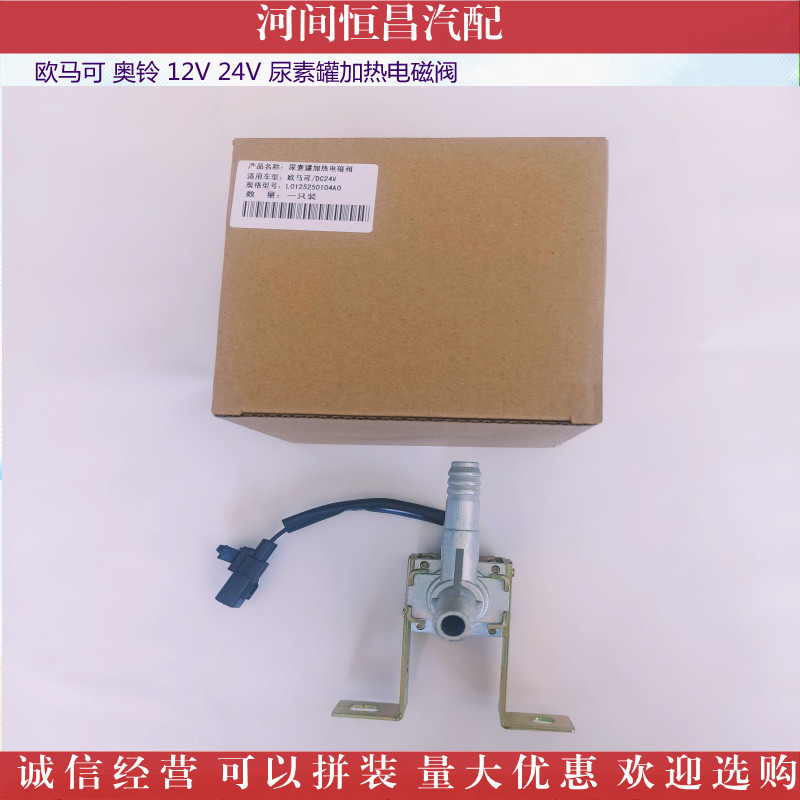 IMG_20211104_152445_副本_副本.jpg