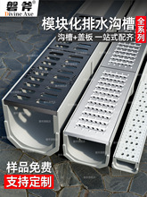 ƷˮuͲ P䓘֬w往ˮϲۏNˮ