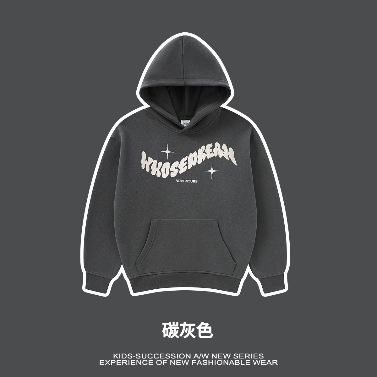 Ropa infantil WD |   Liquidación de existencias: ropa de marca de moda para otoño e invierno, ropa infantil, venta a precio de liquidación de 19,9 por pieza.