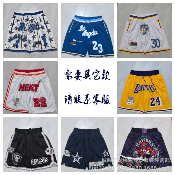 Wholesale casual pants Timberwolves 76ers Lakers Warriors Magic Grizzlies football basketball pants trendy universal pants