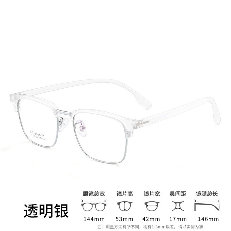 FC158 transparent C5