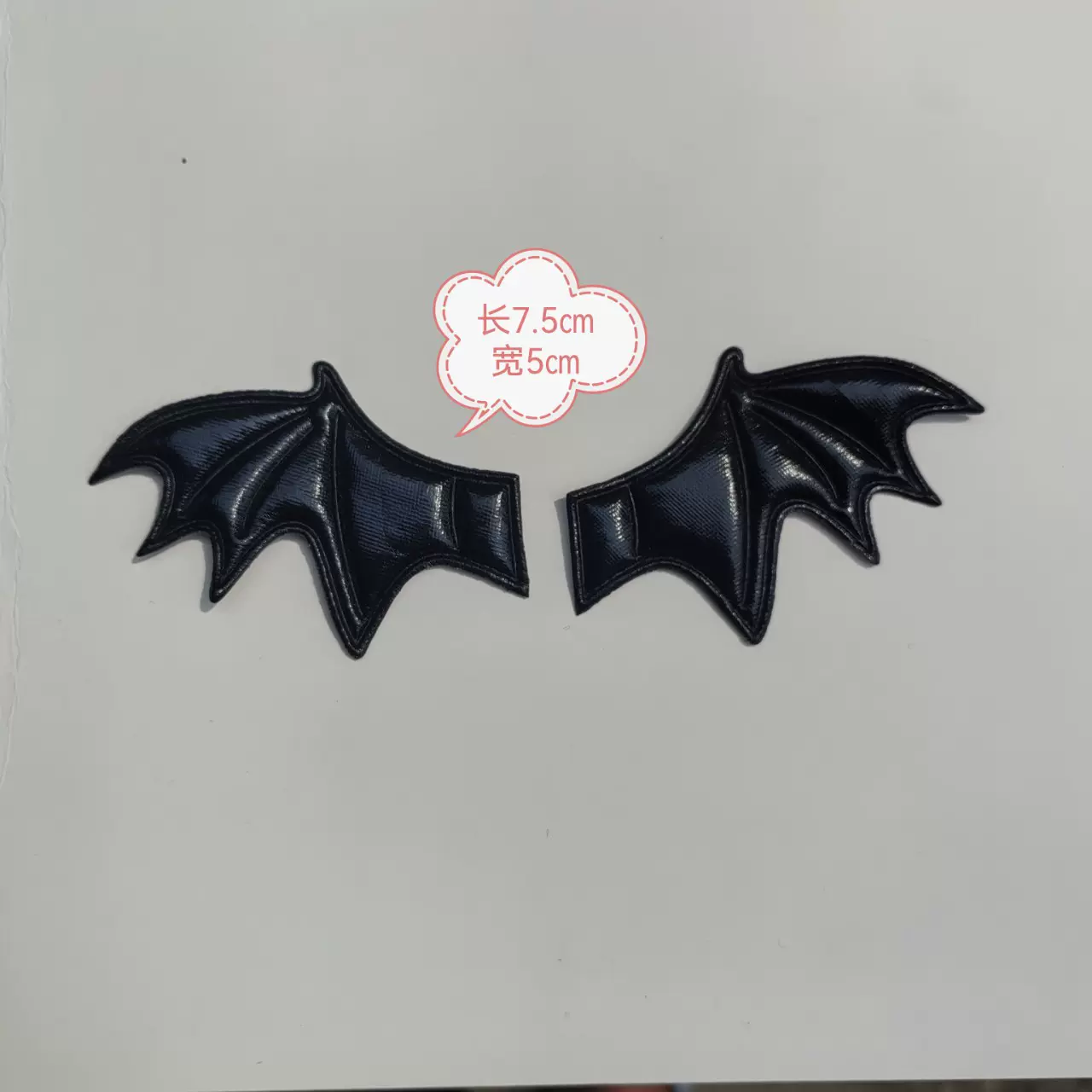 手工diy皮质黑色小恶魔翅膀配件饰品发箍发夹制作配件材料