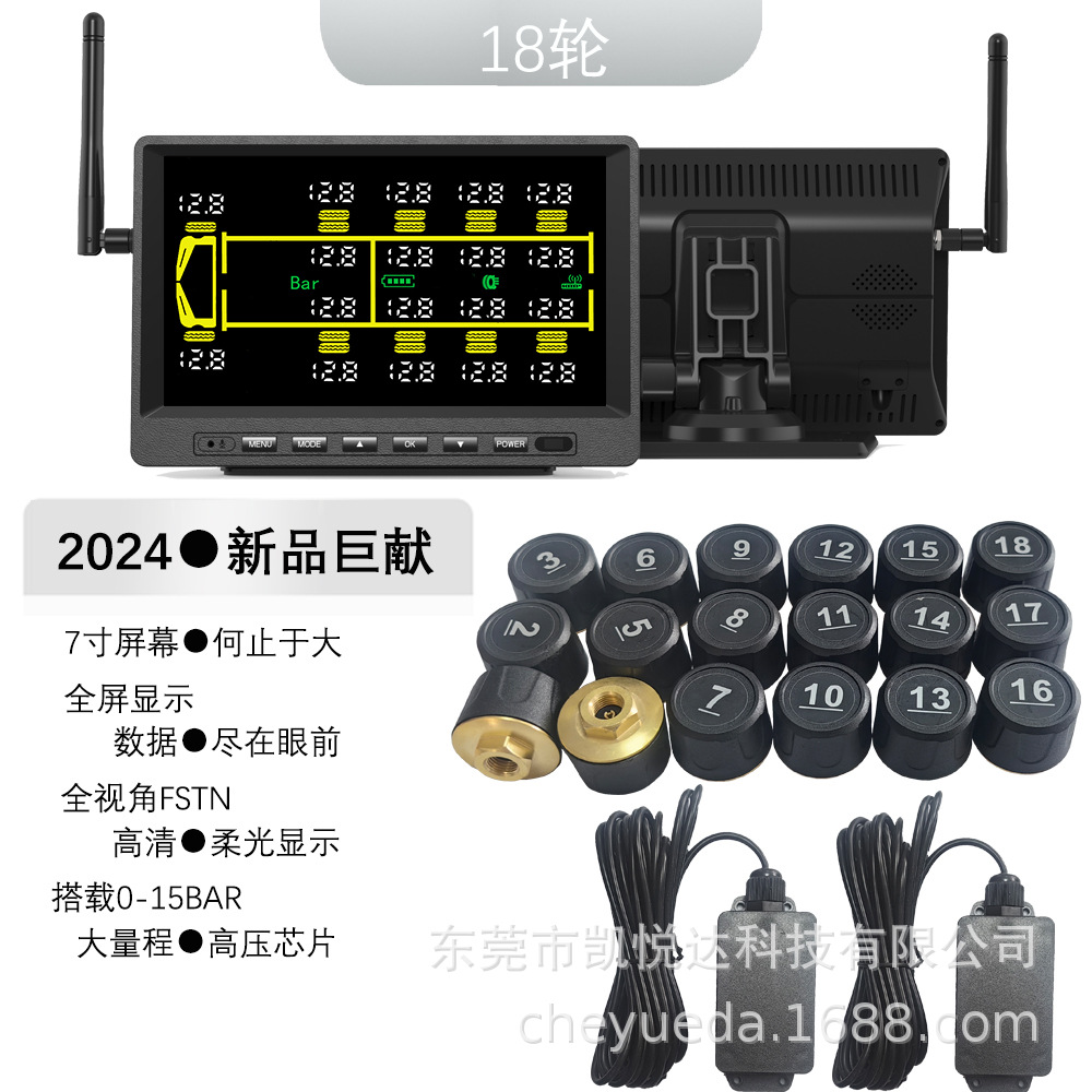 18-Wheeler Truck External Tire Pressure Monitoring System TPMS