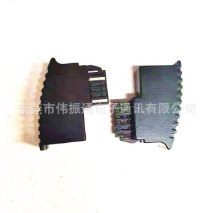 Austrian Telephone Adapter 6P/2C Rj11 Telephone Conversion Socket