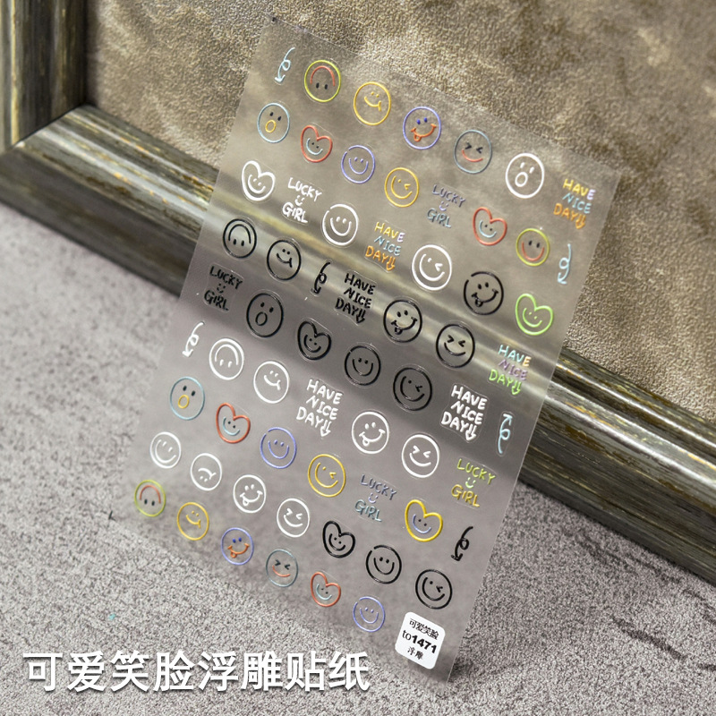 Nail Art Cartoon Stickers Embossed Cute Smiley Face Heart 3D Adhesive Nail Decals Letters Geometric Shapes 1471 Nail Art Cartoon Stickers Embossed Cute Smiley Face Heart 3D Adhesive Nail Decals Letters Geometric Shapes 1471