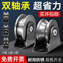 ��݆܉��݆V��H��U���������T��݆���F����䓽z�K����܉�����_݆