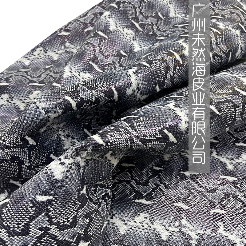 头层牛皮蛇纹刀切版立体蟒蛇纹真皮现货