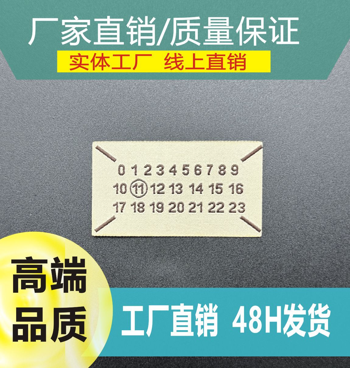 微信图片_20230412143920