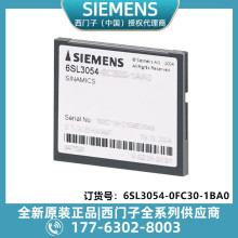6SL3054-0FC30-1BA0������S120 CF �� ����������չ ��������֤��