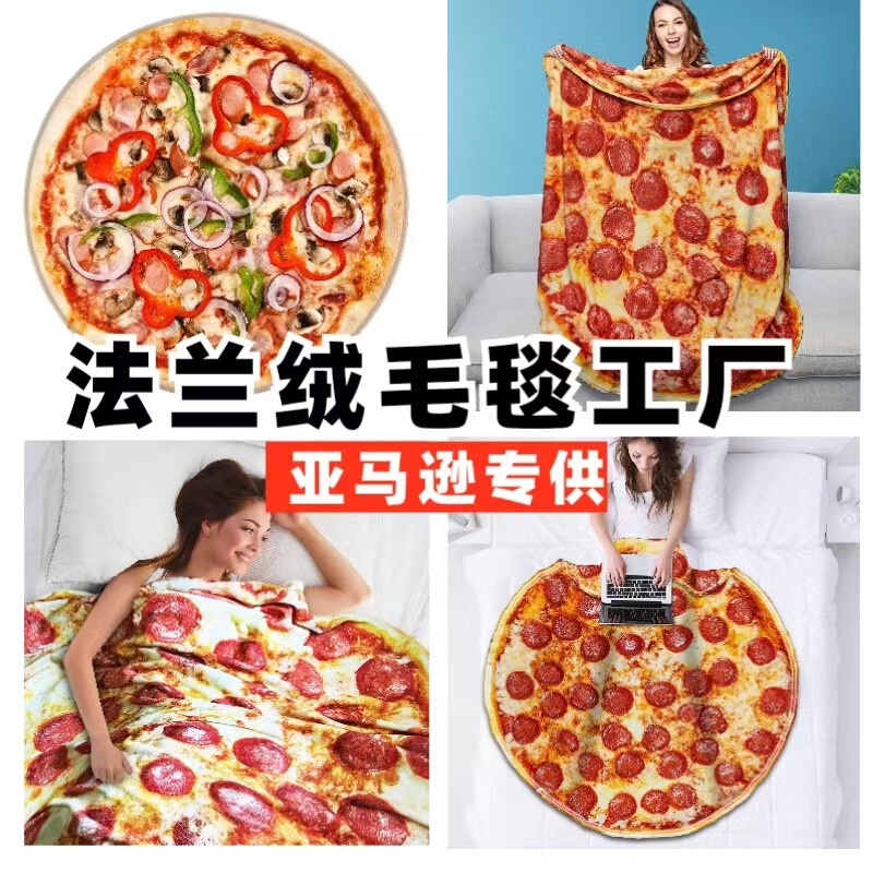 Cross-Border Pancake Blanket Amazon Coral Fleece Flannel Air Conditioning Blanket Home Thin Sofa Soft All-Season Blanket