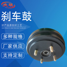 厂家供应 刹车奥拓刹车鼓系统制动鼓 刹车鼓刹车鼓批发现货