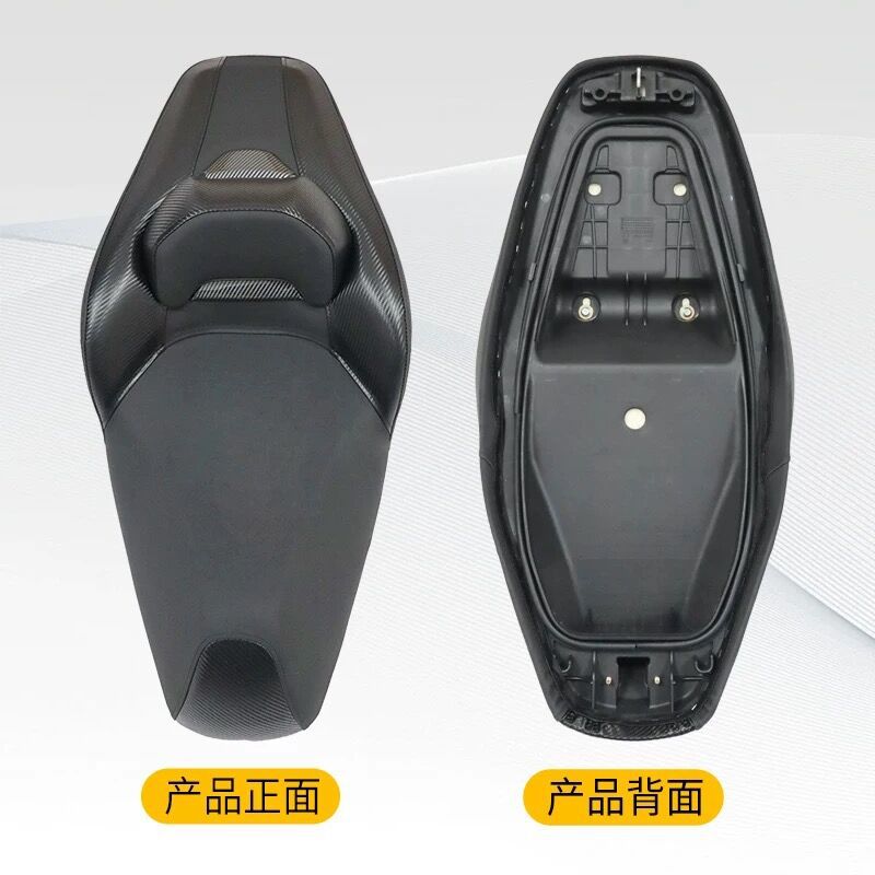 Suitable for Honda NWT150 modified luxury large sofa seat cushion assembly, lowers seat height by 4cm, with full seat coverage