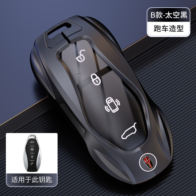 스마트 B 모델 총 색상(단일 포탄)