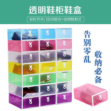 �S��ֱ�N ͸��Ь�� �����Ӻ�����Ь�Эh�����͸��Ь���ռ{����