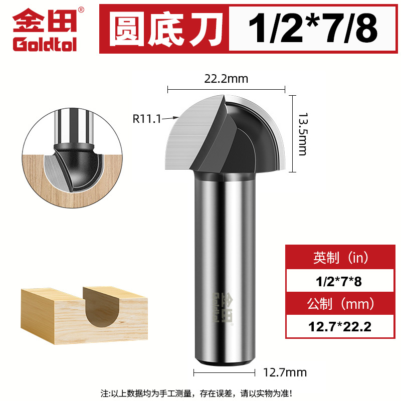 Jintian cuchillo de fondo redondo fresador de carpintería cortador de ranura cortador de borde cortador de corte cortador de madera electromecánica cuchillo semicircular
