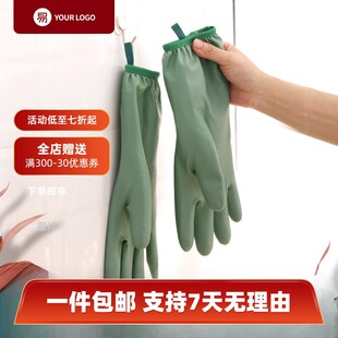 �ӷ�ˮ�N�����lϴ���坍�������ö����������׽q�Ӻ�҄�ϴ��