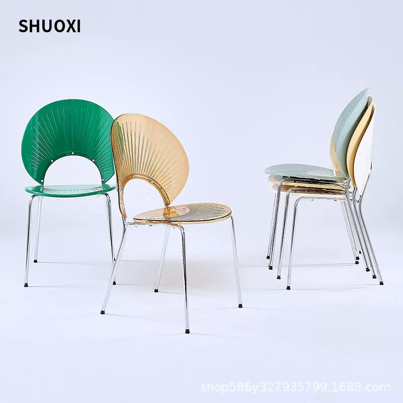 北欧餐椅家用休闲网红透明餐桌椅子简约民宿酒店贝壳椅太阳靠背椅