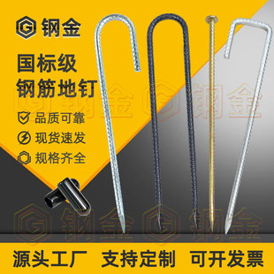 䓽���¶�I��Ļ�������yɫ�羳�@�־��^���ڳ��ģ�ͼӹ̵ؘ�