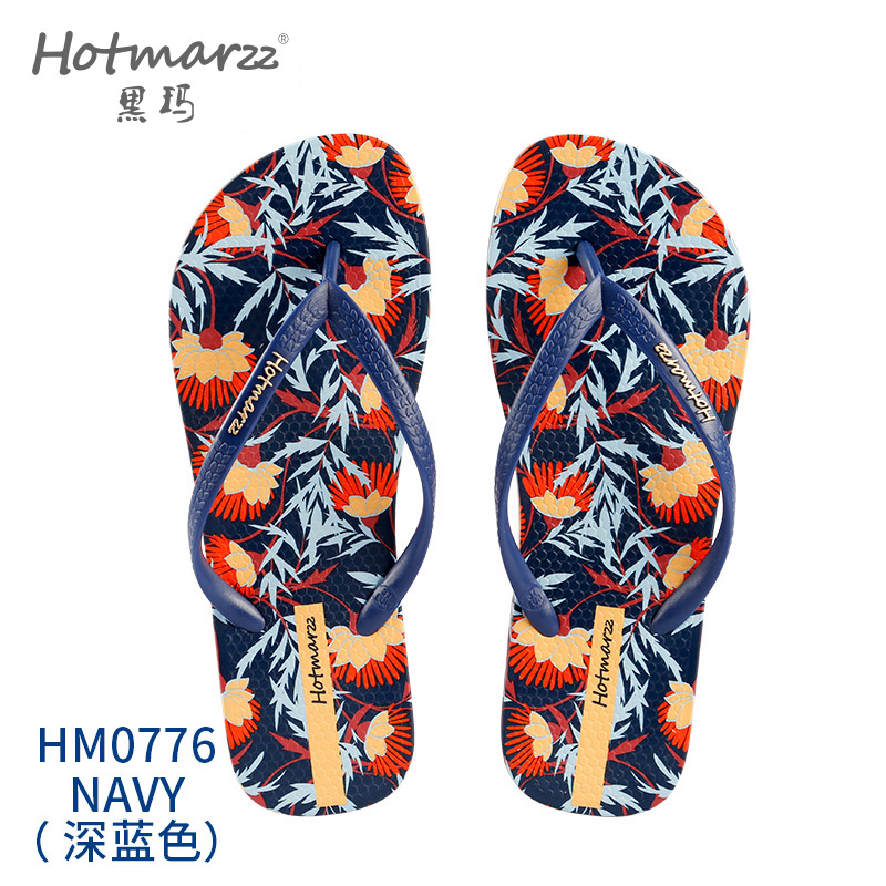 0776 bleu foncé / 35