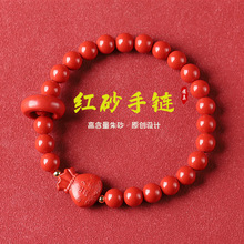 ԭ�V��ɰ�ִ�Ů������tɫ�ߺ����tɰ�X��������ܭh�S�����l