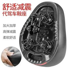 電動自転車シート、電動バイクサドル、電動自転車用シートクッション、厚手シート、4つのスプリング、大きなお尻用