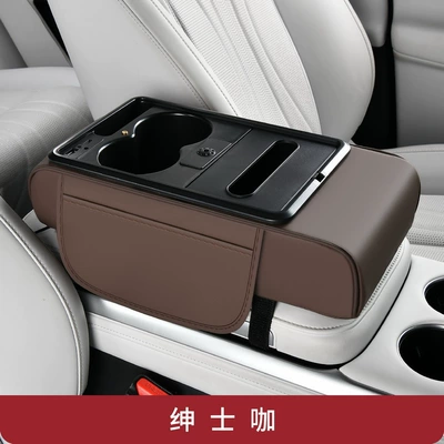 Armrest box – Ambient Light Armrest Box - glossy-gentleman-coffee