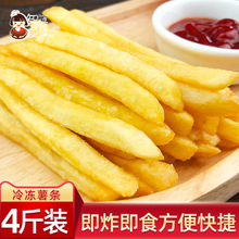 ��l������ƷKFC��ըС����ʽ1/4�����ك��������l��lһ�����l