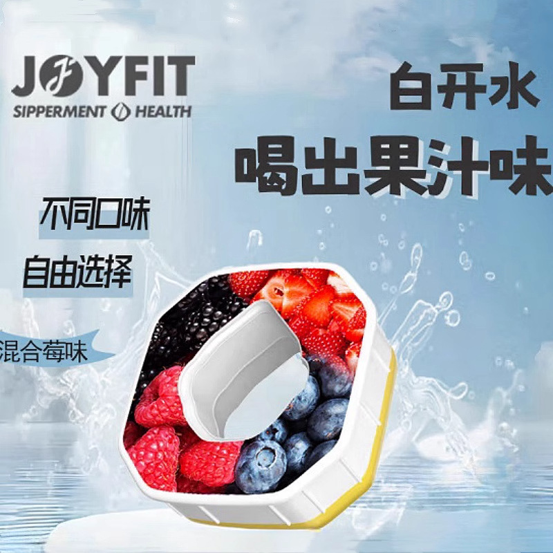 Ароматизированный кольцо-подушечка Joyfit Square, без сахара, без калорий, универсальный дизайн, веселое кольцо, в наличии