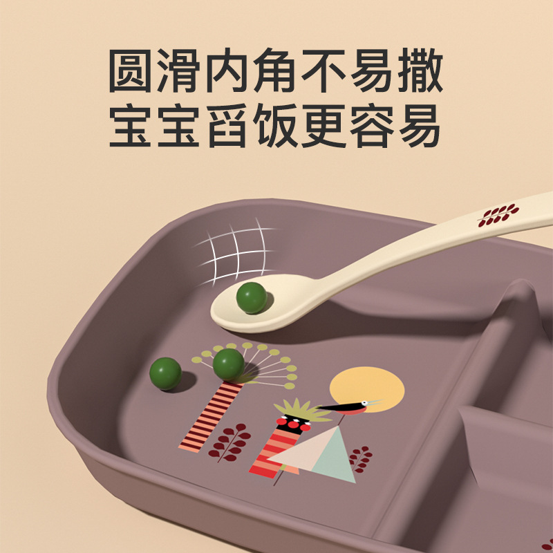 INS estilo infantil plato traje bebé infantil jardín comida complementaria aprendizaje comiendo plato cuchara tazón taza estudiante