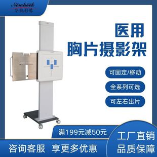 �S��ֱ�N�Ƅ�ʽ�̶�ʽx����Ƭ�zӰ�ܞV����DRƽ��̽�y��x��zӰ��