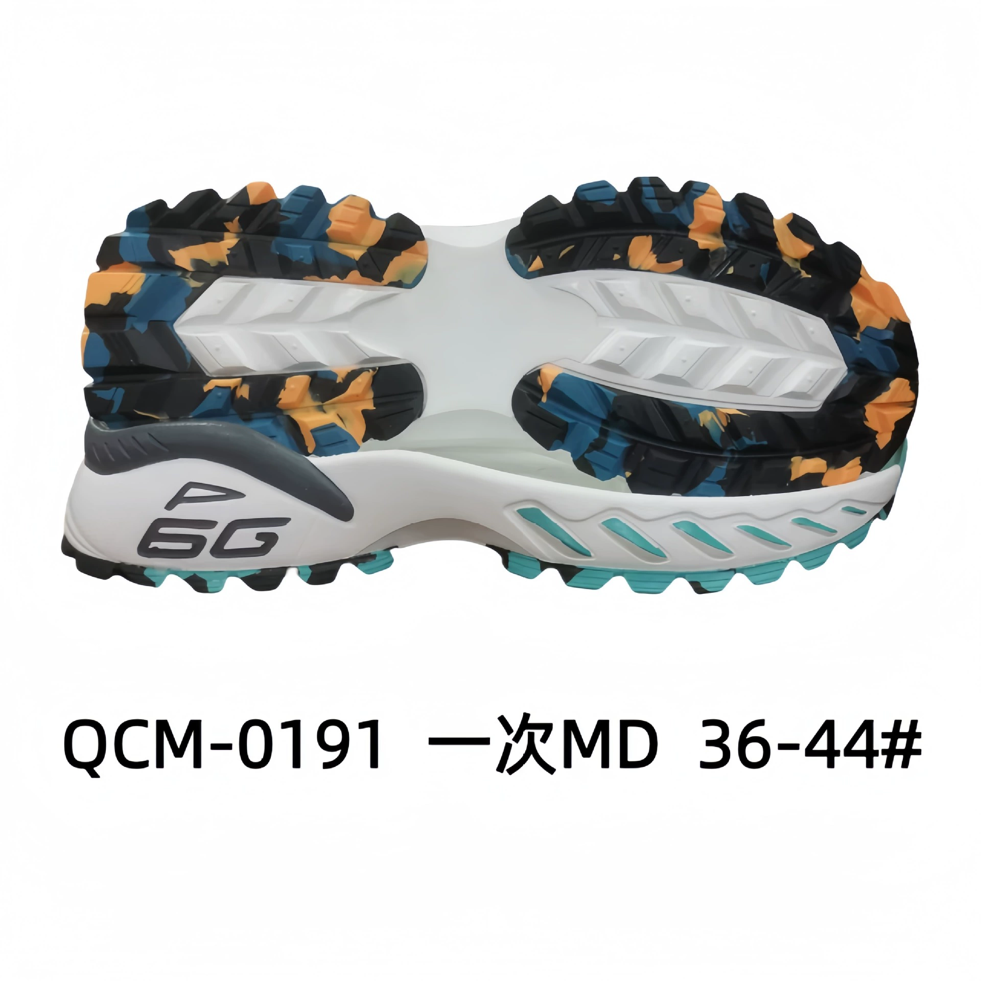 Повседневная подошва Casual Sole Спортивная подошва Sports shoes with large sole