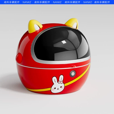 Universal High-value Electric Car, Electric car tail box - red-single-tail-box-includes-screw-accessories
