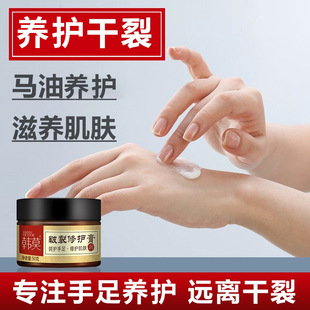 �����R�͸��ָ�����ÓƤ�̝����w˪�aˮ�����o���_˪�����������