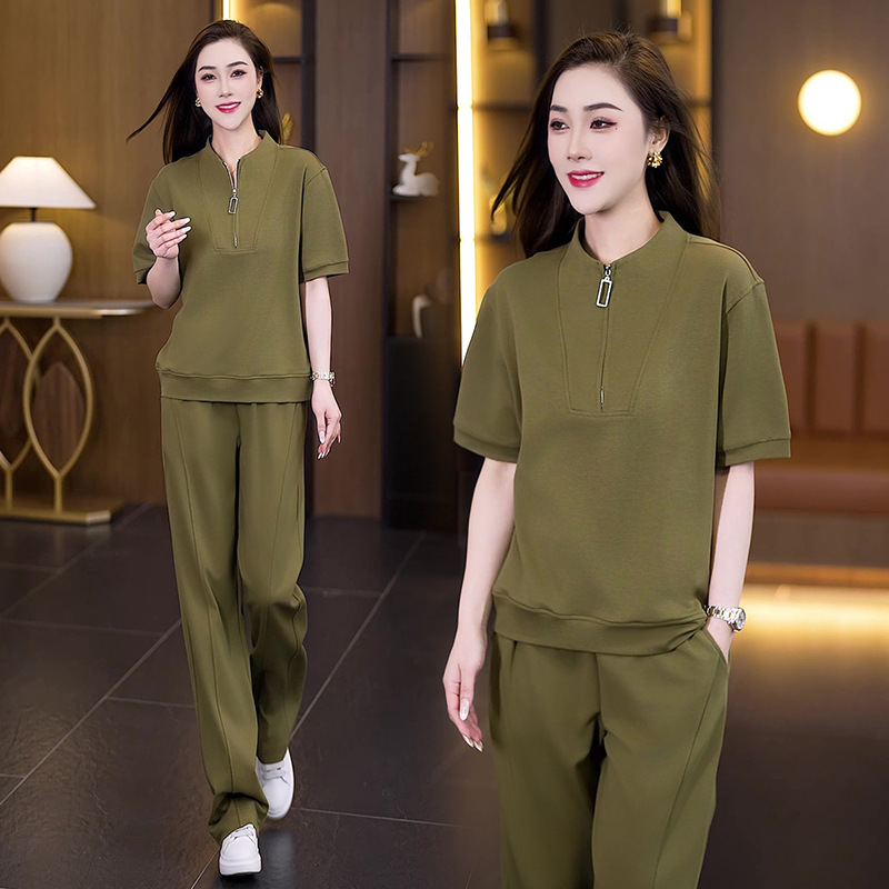 아미 그린[투피스 세트]