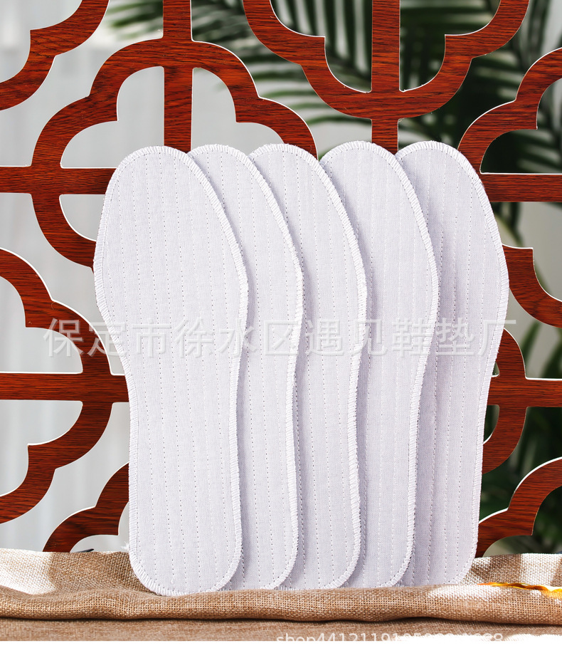 鞋垫 (13).jpg