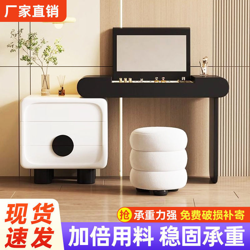 Medieval Style Panda Dressing Table Small Apartment Cream Style Bedroom Dressing Table Retro Small Apartment Flip Dressing Table