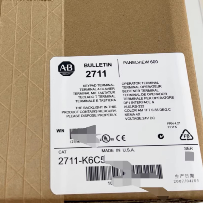 Ab Rockwell Touch Screen 2711-K6C5 Human-Machine Interface