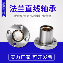 ��䓃��~ʯī�~�׈A���mֱ���S��LMF10 12 16 20 25 30 35 40 UU