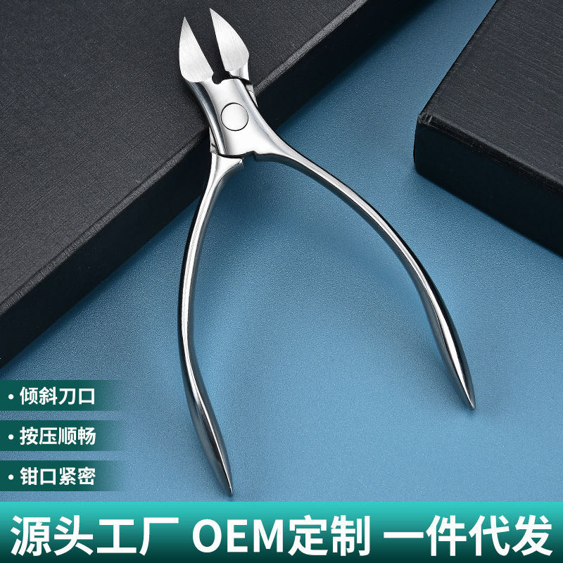 Manufacturers nail clippers suit high precision nail clippers gift portable manicure tool nail groove pedicure nail clippers tool