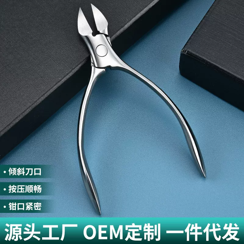 厂家指甲刀套装高精密指甲剪礼品便携修甲工具甲沟修脚指甲钳工具