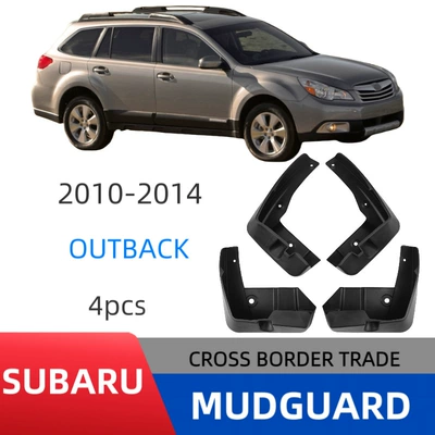 Suitable for Subaru Outback 2010-2014 Car Tire Soft Mud Flaps for Export Cross-Border Trade