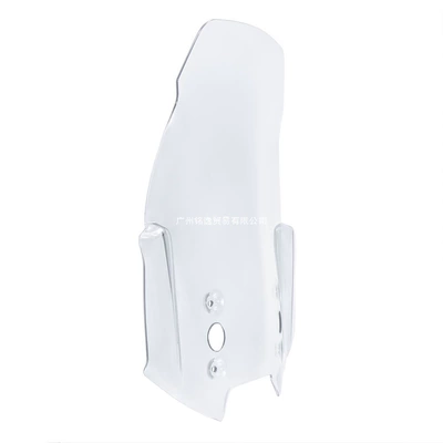 KLZ 1000 Versys650 | Motorcycle front windshield