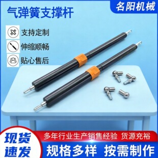 ���̙Cе����⏗��֧�ΗU ���dС�ڙC�Ӵֻ�����Ҏ��Һ���ΗU