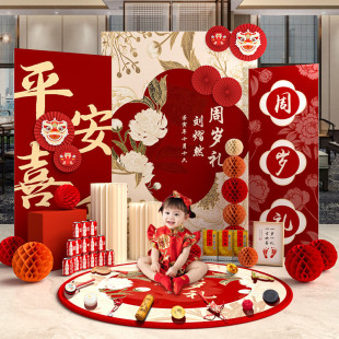 �Ì����ܚq���ղ����b����к�Ů���������W�t����ʽץ�ܶYkt��