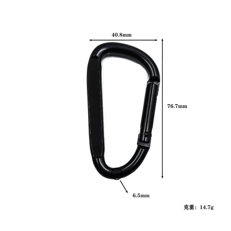 電気泳動全黒5678号D形押し平字アルミ合金登山ボタンbluetoothイヤホンケースフックキーホルダー|undefined